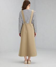 グリーンレーベルリラクシング　ロングジレ　ジャンスカ　ベージュ　総ボタン　無地 green label relaxing（グリーンレーベルリラクシング）の「ハイ