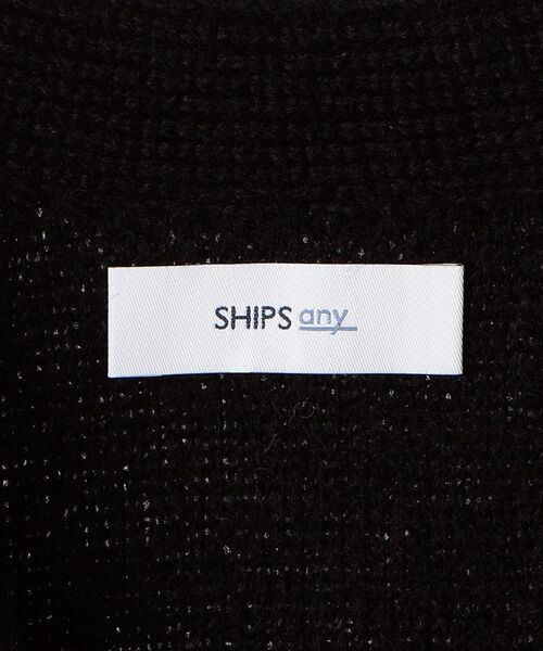 SHIPS any（シップス エニィ）の「SHIPS any: シャギー モヘヤライク カーディガン◇（カーディガン/ボレロ・メンズ・ブラック/ブラウン/グレー/グリーン/オレンジ・MEDIUM/LARGE）」の22枚目の写真