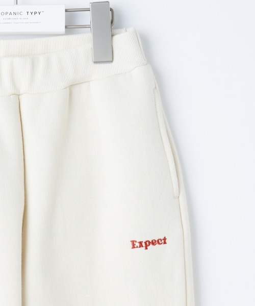 CIAOPANIC TYPY（チャオパニックティピー）の「【KIDS】ボリューム刺繍スウェットパンツ（スウェットパンツ・キッズ・カーキ/オレンジ/アイボリー・MEDIUM/LARGE/X-LARGE/XX-LARGE/SMALL）」の11枚目の写真