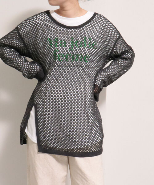 fredy emue（フレディエミュ）の「メッシュチュニックプルオーバーニット（ニット/セーター・レディース・キナリ/チャコールグレー/グリーン・38）」の19枚目の写真