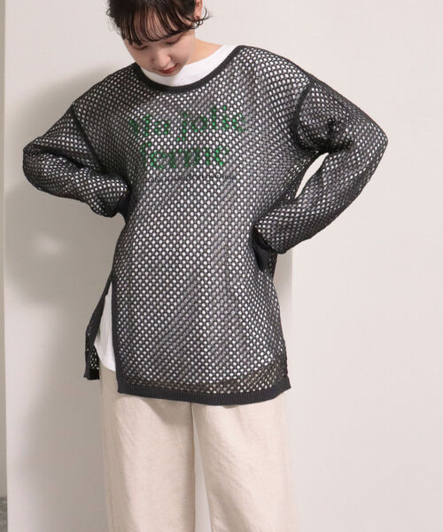 fredy emue（フレディエミュ）の「メッシュチュニックプルオーバーニット（ニット/セーター・レディース・キナリ/チャコールグレー/グリーン・38）」の20枚目の写真