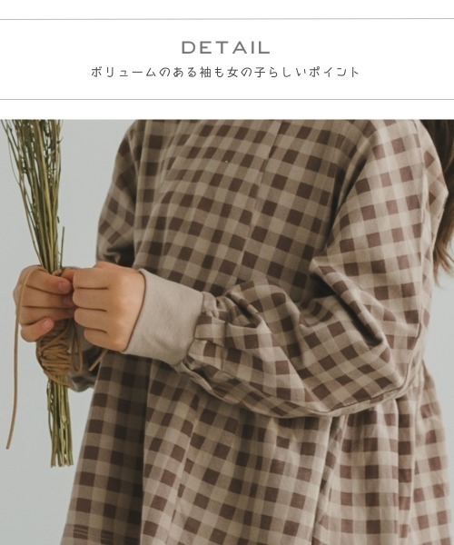 pairmanon（ペアマノン）の「【プレミアムコットン100%】ガールズ長袖チュニック（チュニック・キッズ・イエロー/モカ/ラベンダー/ブラック系その他4/ブラウン系その他5/ベージュ系その他4/ブラウン系その他4・90/100/110/120/130/140/150）」の13枚目の写真