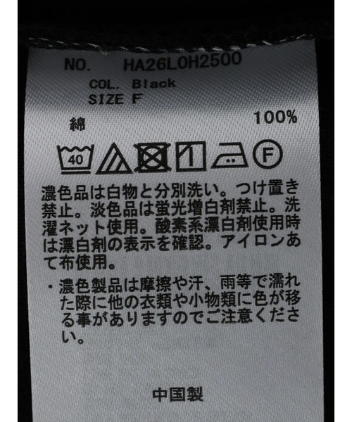 AMERICAN HOLIC（アメリカンホリック）の「Wガーゼカフタンワンピース（ワンピース・レディース・ブラック/アイボリー・FREE）」の20枚目の写真