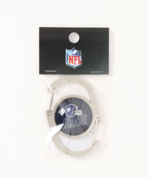 NFL（ナショナルフットボールリーグ ）の「NFLカラビナ（キーホルダー）」 WEAR