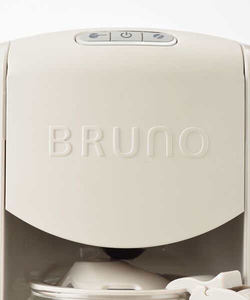 BRUNO(ブルーノ)の「BRUNO ブルーノ コンパクトミル付き コーヒーメーカー BOE104(キッチン家電・レディース・ライトブルー/グレイッシュベージュ・フリ-)」の11枚目の写真