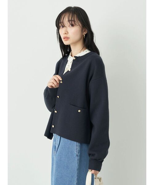 earth music&ecology（アースミュージックアンドエコロジー）の「ミラノリブカーディガン（カーディガン/ボレロ・レディース・オフホワイト/ネイビー/ベージュ/ミント・FREE）」の7枚目の写真