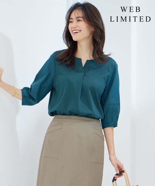 J.PRESS Ladies(J.プレス レディス)の「【WEB限定カラーあり・接触冷感・UVケア】 スムースジャージー キーネック カットソー(Tシャツ/カットソー・レディース・サックスブルー系/ダークグリーン系/ホワイト系/ピンク系/ネイビー系/ダークブラウン系/ライトグレー系・SMALL)」の4枚目の写真