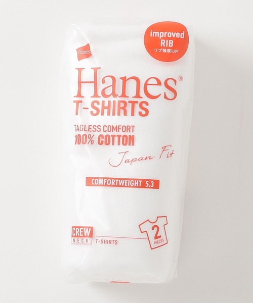 HANES(ヘインズ)の「【Hanes】Japan Fit クルーネックTシャツ H5310(Tシャツ/カットソー・メンズ・ホワイト・S/M/L/XL)」の2枚目の写真