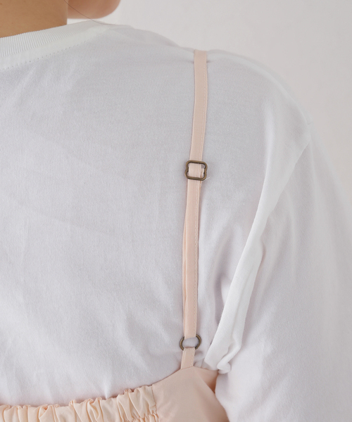 JOURNAL STANDARD relume（ジャーナルスタンダード レリューム）の