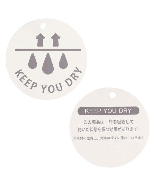 Seraph（セラフ）の「吸水速乾サマーレギパン（その他パンツ・キッズ・ラベンダー/オレンジ/アイボリー/ダークブラウン・120/130/140/80/110/95/90/100）」の5枚目の写真