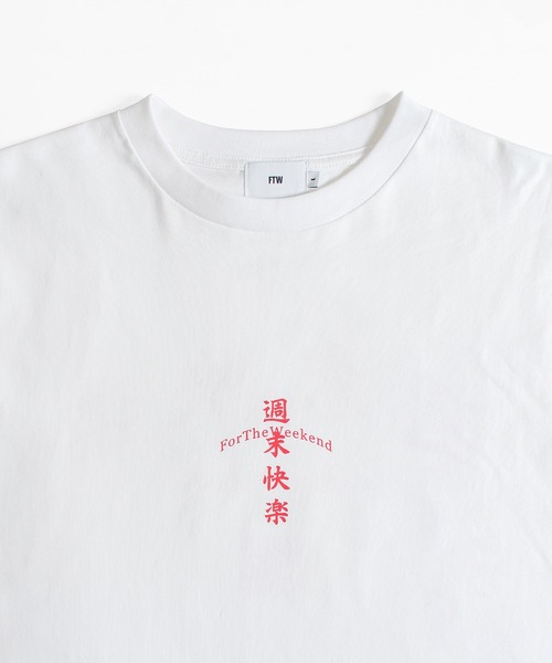 FTW（エフティダブリュー）の「WEEKEND PLEASURES CROSS S/S TEE