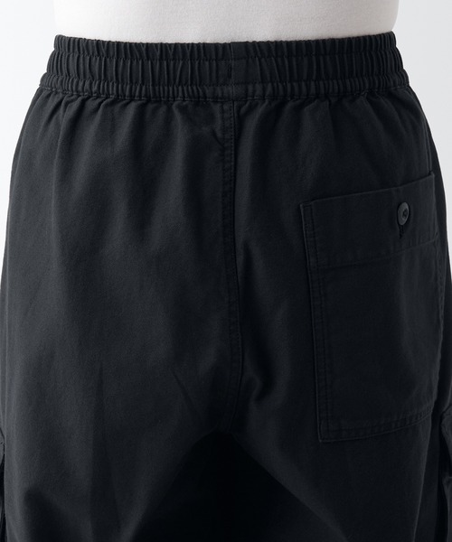 無印良品（ムジルシリョウヒン）の「イージーカーゴパンツ（カーゴパンツ・メンズ・ライトベージュ/カーキ系5/ブラック・S/XXL/XS/L/XL/M）」の8枚目の写真
