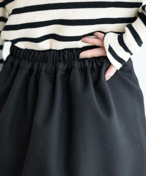 WEGO（ウィゴー）の「WEGO/スリットレイヤードスカパン（スカート・レディース・ライトブラウン/ブラック・FREE）」の7枚目の写真