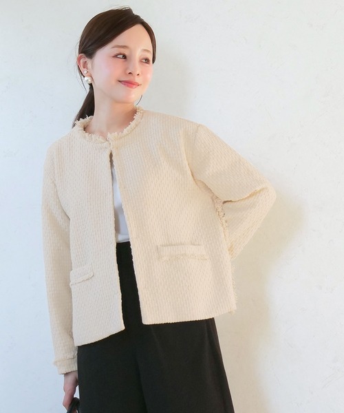 セール】[ 田中亜希子さんコラボ ] 低身長サイズあり 選べる2タイプ