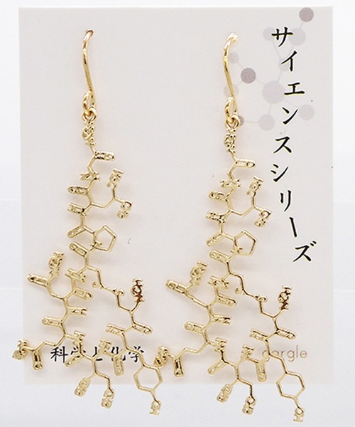 gargle(ガーグル)の「gargle ガーグル:サイエンスシリーズ オキシトシン ピアス(ピアス(両耳用)・レディース・シルバー/ゴールド・FREE)」の7枚目の写真