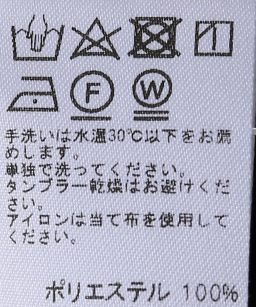 JOURNAL STANDARD relume(ジャーナルスタンダード レリューム)の「《WEB限定追加》マットウースフレアタックパンツ(スラックス・レディース・ネイビー・36/38)」の19枚目の写真