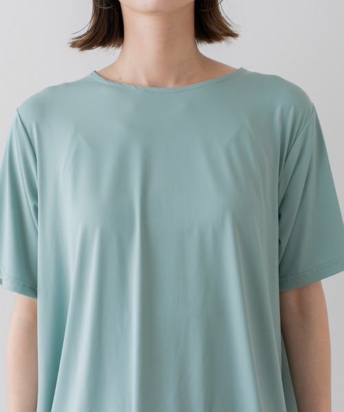 VitaFelice（ヴィータフェリーチェ）の「フローズンスムースルームウェア 上下セット（ルームウェア/パジャマ・レディース・グレー/スカイブルー/チャコール/グリーン系その他・FREE）」の20枚目の写真