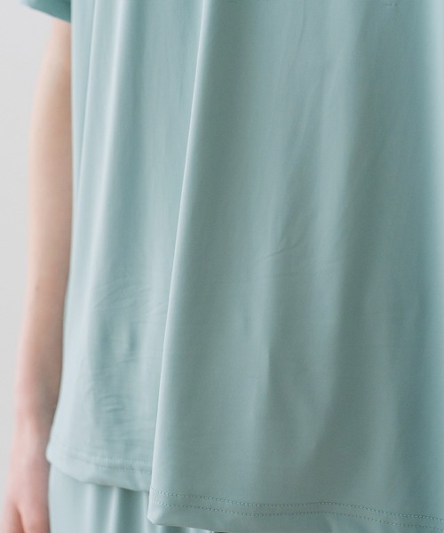 VitaFelice（ヴィータフェリーチェ）の「フローズンスムースルームウェア 上下セット（ルームウェア/パジャマ・レディース・グレー/スカイブルー/チャコール/グリーン系その他・FREE）」の21枚目の写真