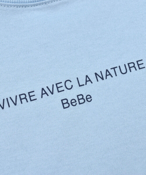 BeBe（ベベ）の「【吸水速乾】上下配色サイドポケット半袖BIGTシャツ(90~150cm)（Tシャツ/カットソー・キッズ・ブルー/グレー・140cm/150cm/110cm/120cm/130cm/100cm/90cm）」の9枚目の写真