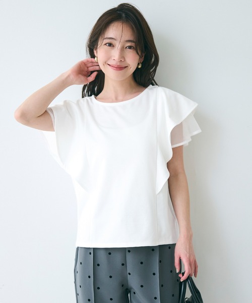 UNITEDTOKYO チュールレイヤードトップス チュールレイヤードトップス｜J'aDoRe JUN ONLINE OUTLET