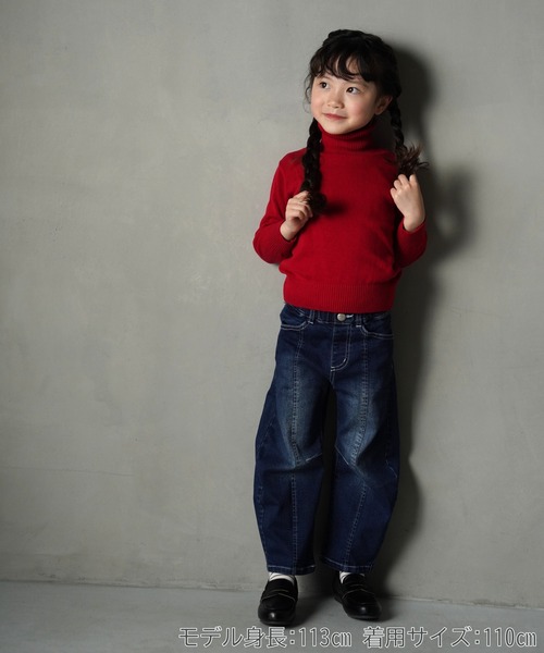 MAKE YOUR DAY(メイクユアデイ)の「コットン100%タートルネックセーター■80~140cm(ニット/セーター・キッズ・ブラック/アイボリー/モカ/レッド・80/130/140/90/100/110/120)」の14枚目の写真