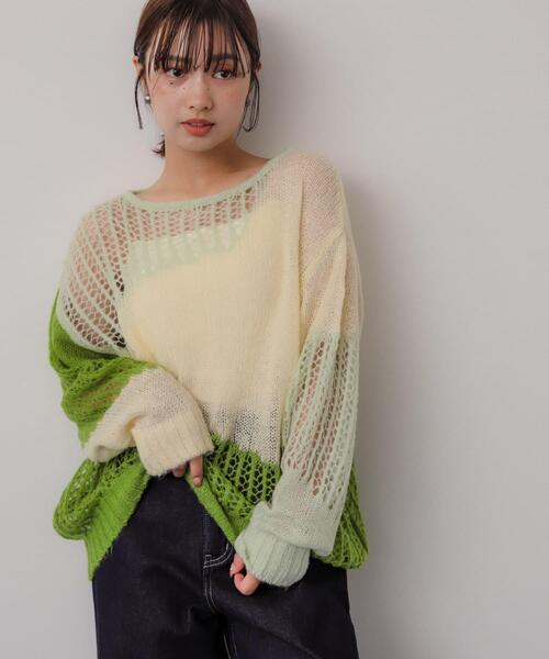 SENSE OF PLACE by URBAN RESEARCH（センスオブプレイスバイアーバンリサーチ）の「モヘアタッチパッチワークセーター（ニット/セーター・レディース・オフホワイト/グリーン系その他/ブルー系その他・ONE）」の9枚目の写真