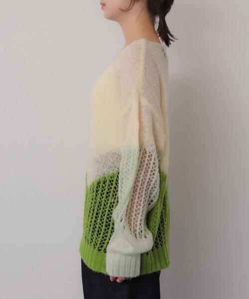 SENSE OF PLACE by URBAN RESEARCH（センスオブプレイスバイアーバンリサーチ）の「モヘアタッチパッチワークセーター（ニット/セーター・レディース・オフホワイト/グリーン系その他/ブルー系その他・ONE）」の13枚目の写真