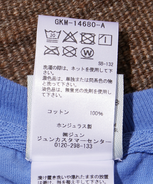 ADAM ET ROPE'（アダムエロペ）の「【COMFORT COLORS/コンフォート カラーズ】POCKET TEE（Tシャツ/カットソー・メンズ・グレー/パープル/グリーン・L/M）」の5枚目の写真