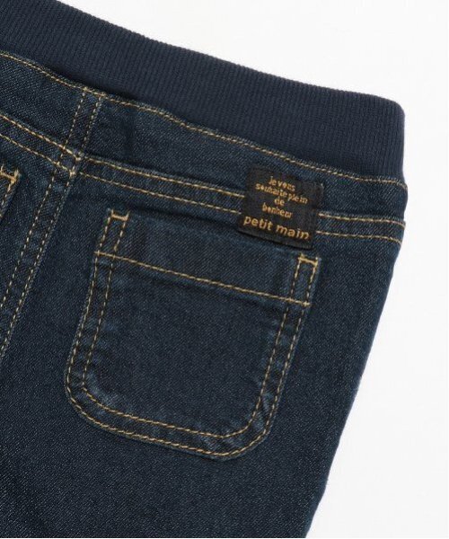 petit main(プティマイン)の「【リンク】デニムストレートパンツ(キッズ)(デニムパンツ・キッズ・ネイビー/ブルー・80cm/90cm/100cm/110cm/120cm/130cm)」の18枚目の写真