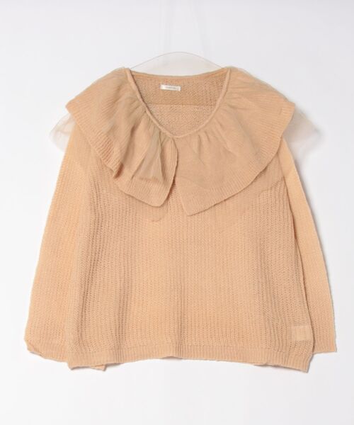 apres jour clair(アプレジュールクレア)の「【apres jour clair】フリルデザインニット【ZOZOTOWN限定アイテム】(ニット/セーター・レディース・イエロー系その他/ピンクベージュ/アイボリー/チャコールグレー・フリー/X-LARGE)」の15枚目の写真