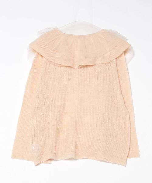 apres jour clair(アプレジュールクレア)の「【apres jour clair】フリルデザインニット【ZOZOTOWN限定アイテム】(ニット/セーター・レディース・イエロー系その他/ピンクベージュ/アイボリー/チャコールグレー・フリー/X-LARGE)」の17枚目の写真