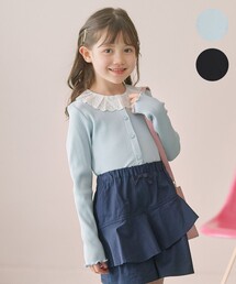 組曲｜クミキョクのTシャツ/カットソー（フリル）通販 - ZOZOTOWN