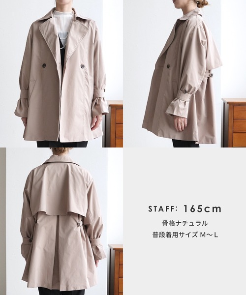 reca（レカ）の「キャンディ袖トレンチ風Aラインコート（トレンチコート・レディース・アイボリー/ブラック/グレイッシュベージュ/ベージュ・M）」の21枚目の写真