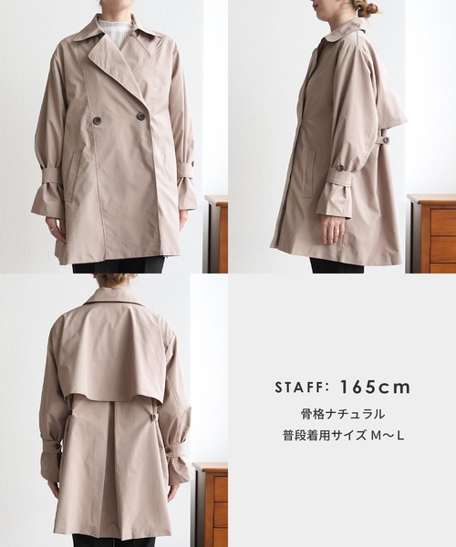 reca（レカ）の「キャンディ袖トレンチ風Aラインコート（トレンチコート・レディース・アイボリー/ブラック/グレイッシュベージュ/ベージュ・M）」の22枚目の写真