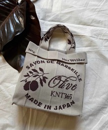 Co-Knitty Olive