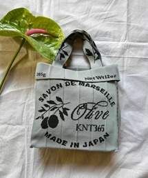 Co-Knitty Olive