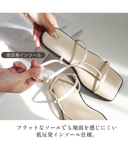 Stella miila☆タグ＆ダイ販売　0331 ラバーグルカサンダル（サンダル・ミュール） | THE SHOP TK