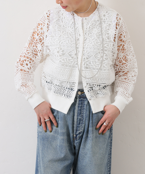 JOURNAL STANDARD LUXE（ジャーナルスタンダード ラックス）の