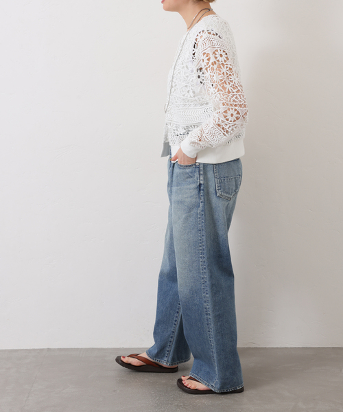JOURNAL STANDARD LUXE（ジャーナルスタンダード ラックス）の