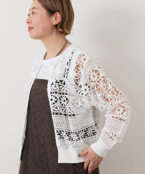JOURNAL STANDARD LUXE（ジャーナルスタンダード ラックス）の