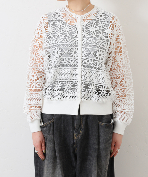 JOURNAL STANDARD LUXE（ジャーナルスタンダード ラックス）の