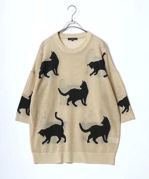 ANPAS(アンパス)の「Allover Pattern Big Cat Openwork Knitting Summer Knit/半袖 総柄 ネコ アニマル ニット 透かし編み サマーニット メンズ レディース(ニット/セーター・メンズ・ブラウン/ブラック/ベージュ・M/L)」の21枚目の写真