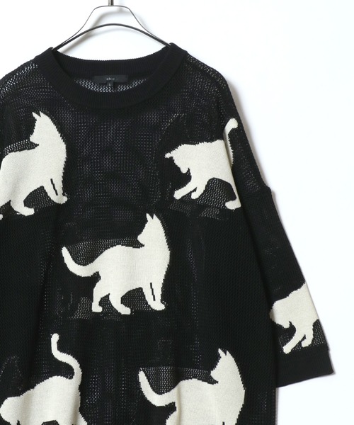 セール】Allover Pattern Big Cat Openwork Knitting Summer