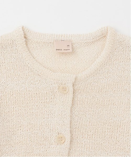 petit main（プティマイン）の「【リンク】ニットアンサンブル(キッズ)（アンサンブル・キッズ・キナリ/クリーム・M/S/L）」の17枚目の写真