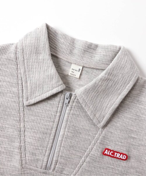 apres les cours（アプレレクール）の「ハーフジップセットアップ（セットアップ・キッズ・レッド/グリーン・130/120/110/100/90/80）」の20枚目の写真