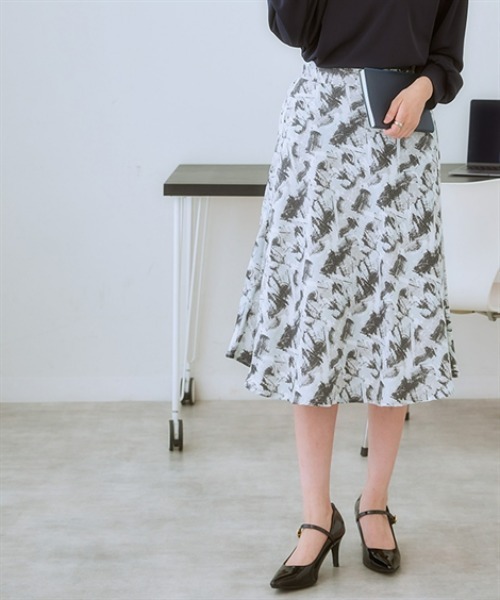 7days Life Styling(セブンデイズライフスタイリング)の「マーブル柄フレアスカート<大きいサイズ有>(スカート・レディース・ブラック系/ブラウン系・S/M/L/LL/3L)」の15枚目の写真
