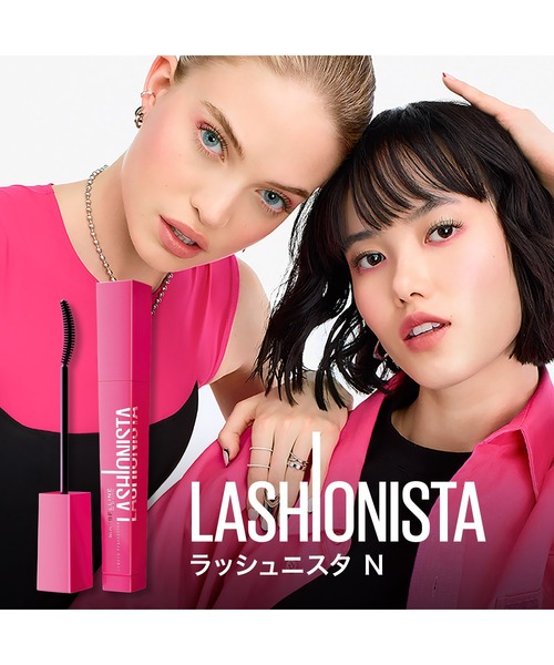MAYBELLINE NEW YORK（メイベリンニューヨーク）の「メイベリン ラッシュニスタ Ｎ（マスカラ・レディース・01 ブラック/03 オリーブブラック/04 チェリーブラック/05R コーラルコッパー/02 ブラウン・FREE）」の13枚目の写真