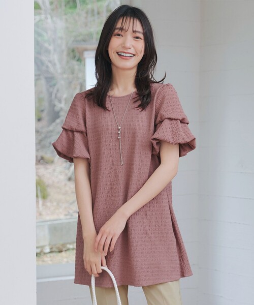 変形バルーンスリーブカットソーチュニック（Tシャツ/カットソー