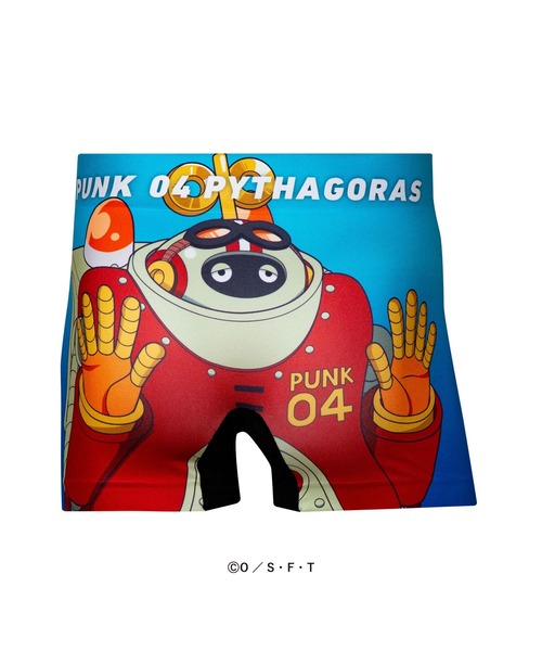 HIPSHOP(ヒップショップ)の「<ONE PIECE>ワンピース アンダーパンツ シームレス ボクサーパンツ ポリエステル/メンズ レディース ユニセックス【3】エッグヘッド編/HIPSHOP(ヒップショップ)(ボクサーパンツ・メンズ・その他1/その他2/その他3/その他4/その他5/その他6/その他7/その他8/その他9/その他10/その他11/その他12/その他13/その他14/その他15/その他16/その他17/その他18/その他19/その他20/その他21/その他22/その他23/その他24/その他31/E/D/C/その他35/その他34/その他25/その他26/その他27/その他28/その他29/K/L/M/J/H/A/その他33/その他30/I/G/B/F/その他32・M/L/LL)」の17枚目の写真