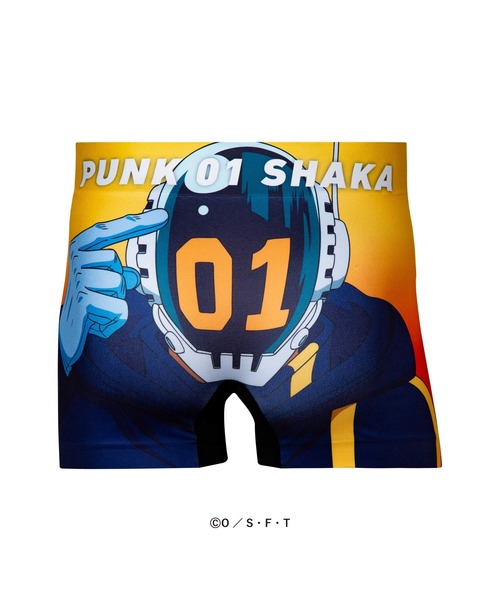 HIPSHOP(ヒップショップ)の「<ONE PIECE>ワンピース アンダーパンツ シームレス ボクサーパンツ ポリエステル/メンズ レディース ユニセックス【3】エッグヘッド編/HIPSHOP(ヒップショップ)(ボクサーパンツ・メンズ・その他1/その他2/その他3/その他4/その他5/その他6/その他7/その他8/その他9/その他10/その他11/その他12/その他13/その他14/その他15/その他16/その他17/その他18/その他19/その他20/その他21/その他22/その他23/その他24/その他31/E/D/C/その他35/その他34/その他25/その他26/その他27/その他28/その他29/K/L/M/J/H/A/その他33/その他30/I/G/B/F/その他32・M/L/LL)」の18枚目の写真